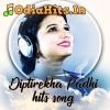 Diptirekha Padhi Odia Hits Mp3 Song