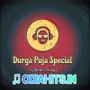 Durga Puja Special DJ Remix 2021 