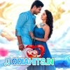 Love Tuition (2021) Odia Movie Mp3 Song