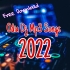 Odia New Dj Remix Song 2022