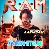 Ram (2023) Odia Movie Mp3 Download