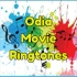 Odia Movie Ringtones 