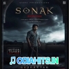 Sonak (2024) Odia Movie All Mp3 Song 