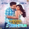 Khoka Bhai Tamapain (2024) Odia Movie Mp3 Song