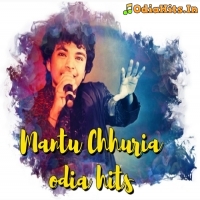 Naughty Boy Naughty Girl (Mantu Chhuria, Diptirekha)