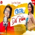 Dhire Dhire Aste Aste (Swayam Padhi, Arpita Choudhury)