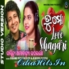 Tu Mo Love Sayari (Bishnu Mohan Kabi, Asima Panda)