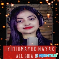 Mo Ayusha Lagi Jau (Jyotirmayee Nayak)