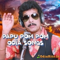 Agala Prakar Pyar   Puja Hit Song By Papu Pom Pom