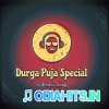 Param Sundari (New T Dance Mix Song) By Dj Stn Bbsr