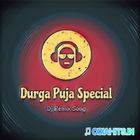 A Champa Phula Sundari Nani (Dance Blast DJ Mix) Dj Rising Star