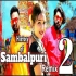 History Of Sambalpuri Remix 2 (Sambalpuri New Dj 2021)