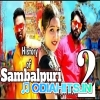 History Of Sambalpuri Remix 2 (Sambalpuri New Dj 2021)