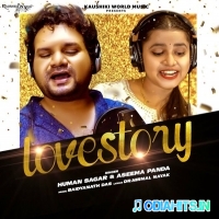 Love Story Coming Soon Odia Song