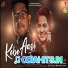 Kebe Aasi Tu (New Odia Song 2021)