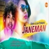 Mate Love Helare Janeman (Dj Ashish G7) Dj Remix 2021