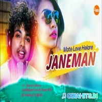 Mate Love Helare Janeman (Dj Ashish G7) Dj Remix 2021