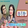 Tu Hi Tu (Swayam Padhi) New Odia Song