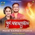 Muin Sambalpuria (Asima Panda, Abhishek Rout)