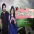 Romeo Pila (Human Sagar, Amrita Nayak)