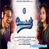 Charukala New Odia Mp3 Song