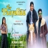 Tor Paayaliaa (Nil Sagar) New Sambalpuri Song