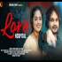 Love Hospital 2022 Odia Dance Song