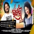 Tu Urbashi Odia Romantic Song