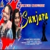 Sunjara Odia Romantic Song 2022