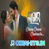 Chuna Chuna Chahani Re Odia Movie Original Song