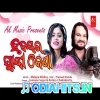 Hrudayara Sthayi Thikana Mp3 Odia Song