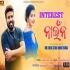 Interest Naina Sambalpuri Song