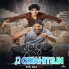 Chandara Chandini Pari (Gupchup) Odia Movie Song