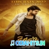 Jeebana Ta Lage (Biswanath) Odia Movie Song