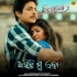 Asichi Mu Eka Odia Movie Full Song