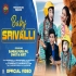 Baby Srivalli Sambalpuri Mp3 Song