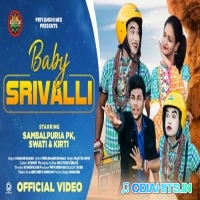 Baby Srivalli Sambalpuri Mp3 Song