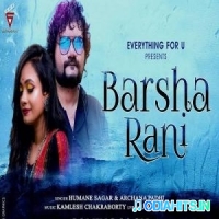 Barsha Rani Sambalpuri Song