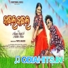 Kajal Kajal New Sambalpuri Song