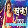 Rangalata   Katak Sesha Ra Arumbha Movie Full Song