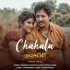 Chahala (Malyagiri) Movie Full Song