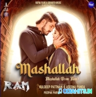 Mashallah   Ram Movie Full Song