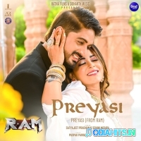 Preyasi (Ram) Full Mp3 Song