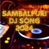 Jhumka Sambalpuri Edm Trance Mix Dj Nr Exclusive