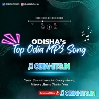 BAULILA AMBA BOULA (OLD ODIA TOPORI MIX) DJ GOURA KEONJHAR