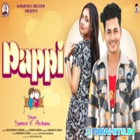 Pappi   Sambalpuri Song