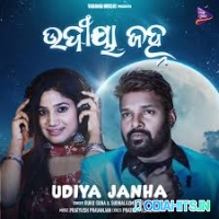 Udiya Janha