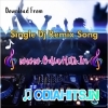Tu Kain Bhala Lagure (Edm Love Mix) Dj Rising Star X Dj Manas X Dj Jhipu