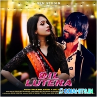 Dil Lutera