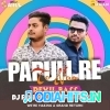 PAPULI RE TO NA (DEVIL BASS) DJ RAHUL X DJ SUMAN DKL